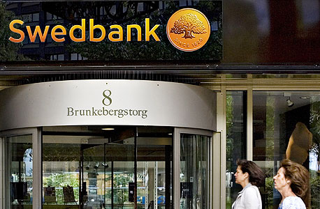 המגמה מתהפכת: בנקים מגוש היורו עוזבים את מזרח אירופה