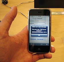 הודעת שגיאה באייפון. גם המעריצים נוטשים, צילום: daveynin cc-by