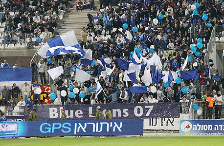 אוהדי כדורגל ישראלי. מי מתייחס אליהם? 