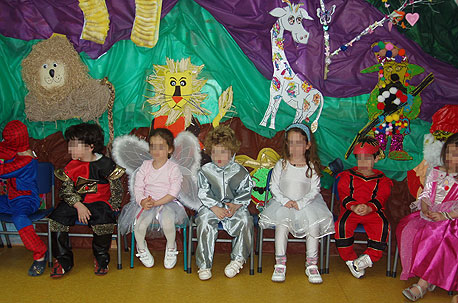 מסיבת ילדים