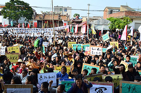 הפגנה נגד השלטון בסין, צילום: רחל בית אריה