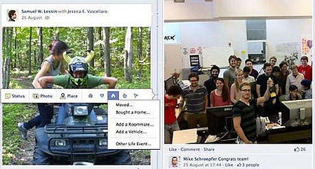 עובדי פייסבוק בממשק הטיימליין החדש, צילום מסך: Facebook