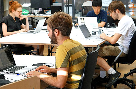 משרדי חברת SoundCloud