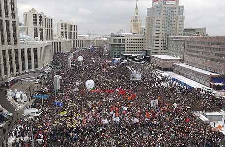 עשרות אלפים הפגינו במוסקבה נגד פוטין: &quot;חייבים לשנות את המציאות&quot;