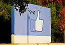 מטה פייסבוק בקליפורניה, צילום: בלומברג