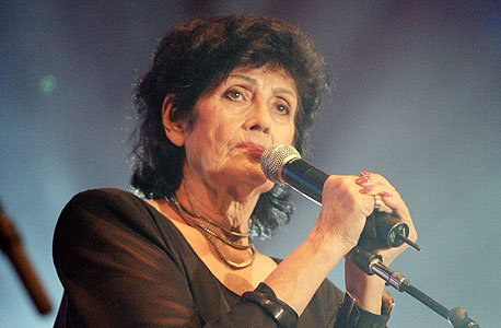 הזמרת יפה ירקוני כלת פרס ישראל נפטרה בגיל 86