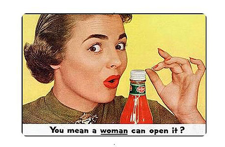 אחת הפרסומות. האם היום המצב באמת כל כך שונה? אחת הפרסומות. האם היום המצב באמת כל כך שונה?