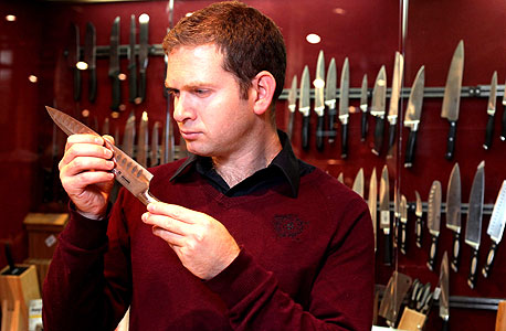 יאיר דרורי, אנליסט ראשי של בנק דיסקונט יאיר דרורי, אנליסט ראשי של בנק דיסקונט