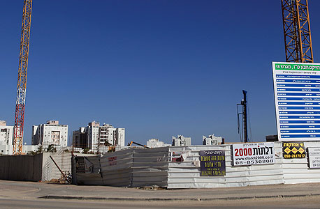 אתר מכירות פרויקט של קלוד נחמיאס באשדוד , צילום: צפריר אביוב