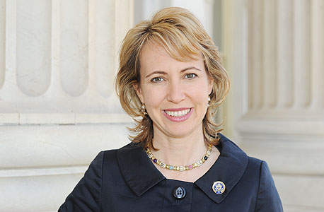 גבריאל גיפורדס - נס