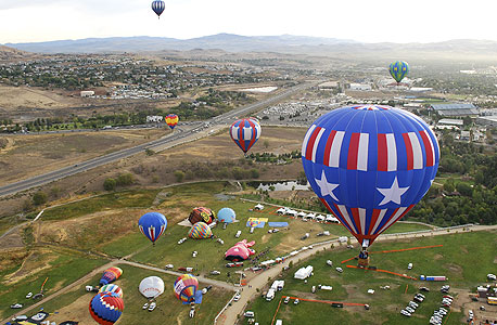 מירוץ כדור פורח, רינו מירוץ כדור פורח, רינו