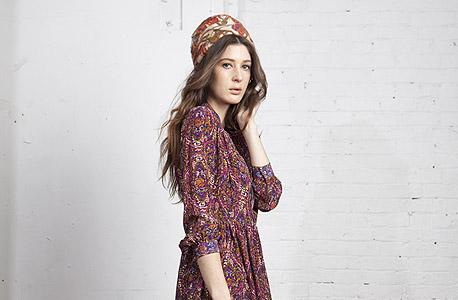 מאתר "בל אנד סו"