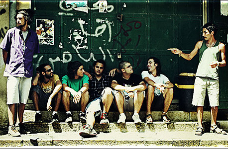 תות ארד. סקא בערבית