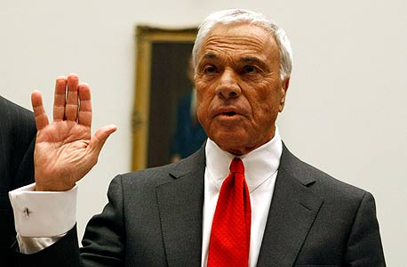 אנג'לו מוזילו, "המנכ"ל הגרוע בהיסטוריה". קיבל פנסיה של 23.8 מיליון דולר, בעוד הפנסיה של העובדים נחתכה אנג'לו מוזילו, "המנכ"ל הגרוע בהיסטוריה". קיבל פנסיה של 23.8 מיליון דולר, בעוד הפנסיה של העובדים נחתכה