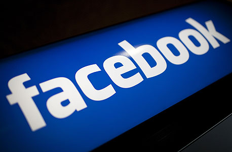 הערב ב-20:00: פייסבוק מכנסת מסיבת עיתונאים מסתורית