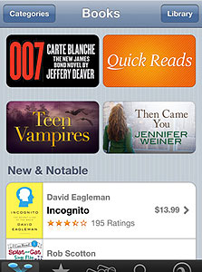iBooks 2, צילום מסך: Apple.com