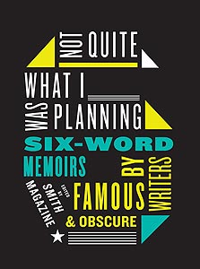 עטיפת הספר "זה לא יצא בדיוק כמו שתכננתי"