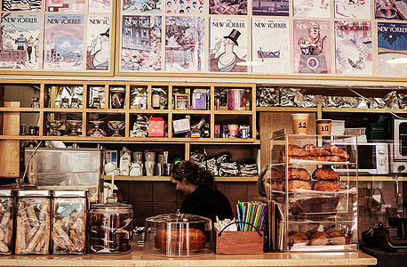 טחנת הקפה, ירושלים, צילום: מיקי אלון