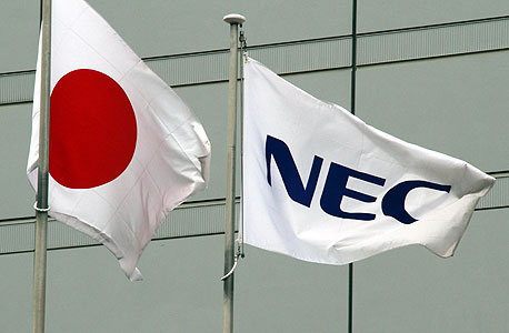 פחות גדולים ביפן: ענקית האלקטרוניקה NEC תפטר 10,000 עובדים