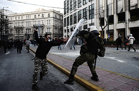 הפגנה באתונה, בפברואר