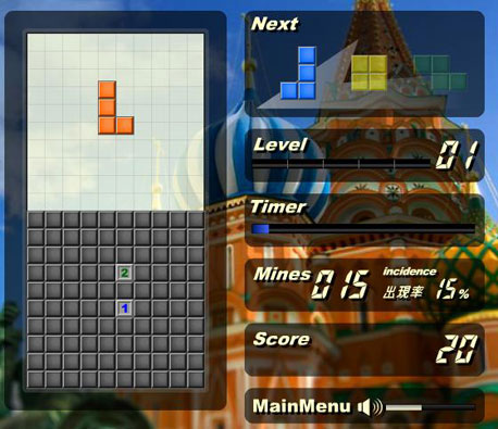 האימה! האימה!