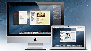סקירה: מאונטיין ליון - גרסה חדשה ל-OS X של אפל