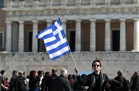 הפגנות ביוון, צילום: רויטרס 