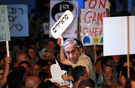 מפגינים בתל אביב, קיץ 2011, צילום: יריב כץ 