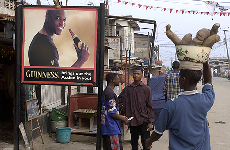  לגוס, ניגריה, צילום: בלומברג