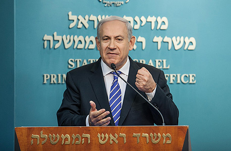 ראש הממשלה בנימין נתניהו ראש הממשלה בנימין נתניהו