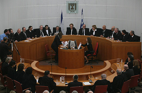 בית המשפט העליון בטקס הפרידה מביניש, צילום: גילי יוחנן יינט