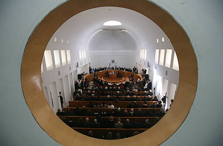 בית המשפט העליון בטקס הפרידה מהנשיאה ביניש