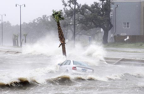 סופת ההוריקן גוסטב