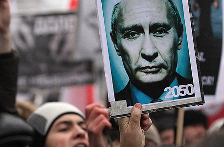 הפגנה נגד פוטין. הרשת משחקת תפקיד מרכזי, צילום: בלומברג 