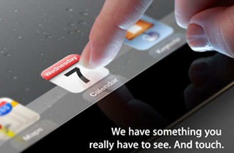 ההזמנה להשקת האייפד החדש. יסבול מפחות בעיות משפטיות? ההזמנה להשקת האייפד החדש. יסבול מפחות בעיות משפטיות?