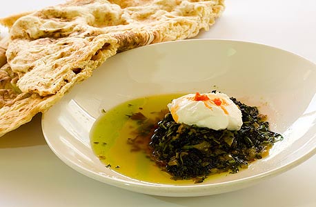 חוביזה עם יוגורט חוביזה עם יוגורט