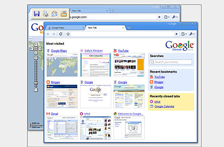 מקריאת טקסט להפעלת אפליקציות: צילום מסך של כרום, צילום מסך: www.blogoscoped.com