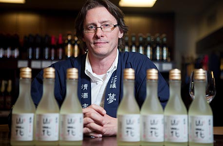 קית' נורום. "אם נוסע איתי איש מבשלה יפני, עדיף שהוא יציג את המוצר ולא אני" קית' נורום. "אם נוסע איתי איש מבשלה יפני, עדיף שהוא יציג את המוצר ולא אני"