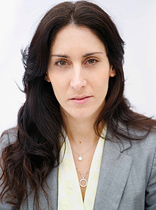 לימור דנש לימור דנש