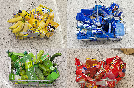 הצילומים של אגוליני. סל מונוכרומטי הצילומים של אגוליני. סל מונוכרומטי