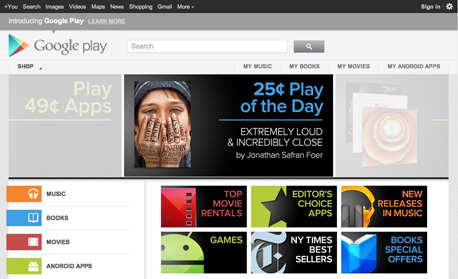 גוגל Play, חנות האפליקציות של אנדרואיד, בה שלל נוזקות בתחפושת