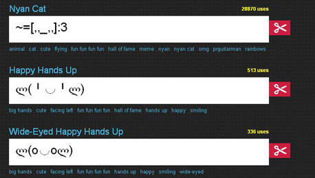 אמוג'יקונס אמוג'יקונס