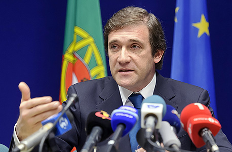 לאחר 3 שנות סיוע: פורטוגל הודיעה על סיום תכנית החילוץ בגובה 78 מיליארד יורו