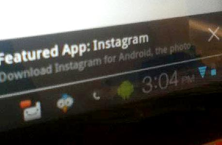 צילום מסך של אפליקציית אינסטגרם לאנדרואיד שדלף לרשת
