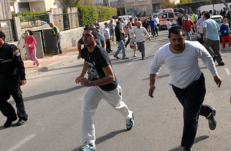 תושבי באר שבע בעת אזעקה תושבי באר שבע בעת אזעקה