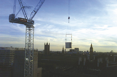 בניית מלון פארק פלאזה ווסטמיניסטר בלונדון של יואב פפושדו בניית מלון פארק פלאזה ווסטמיניסטר בלונדון של יואב פפושדו