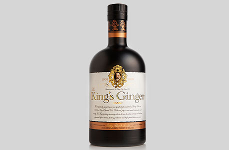 King's Ginger