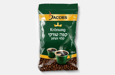 תחרות לטורקי של עלית: קפה שחור של ג&#39;ייקובס יימכר בישראל
