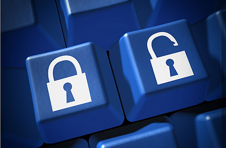 Cyber defense (illustration). Photo: Shutterstock