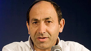 רמי לוי. גמגיע לעפולה רמי לוי. גמגיע לעפולה